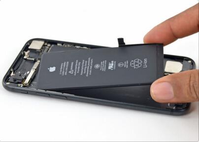 Iphone 7 battery replacement