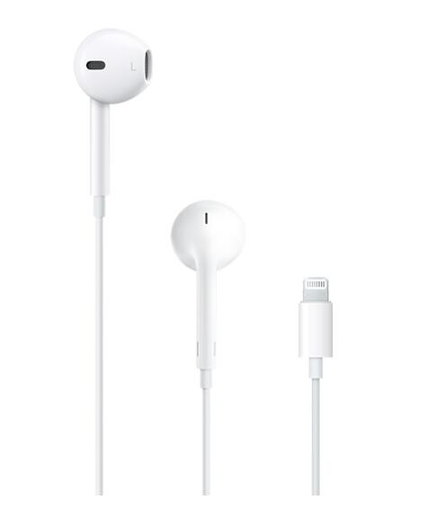 Iphone 7(plus) EarPods with Lightning Connector (3)