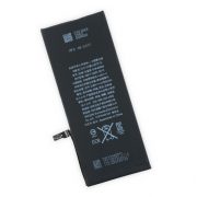 iPhone 6s Plus Replacement Battery (1)