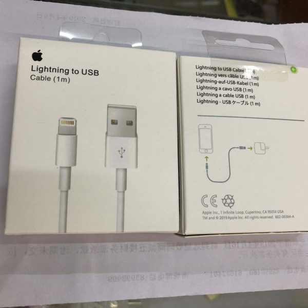 lightning to USB cable (3)副本
