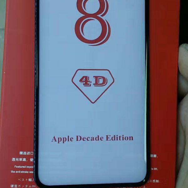 4D tempered glass protection for Iphone 8 (3)