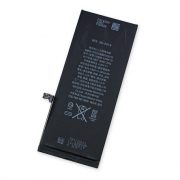 Iphone 6 plus battery(back)
