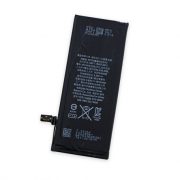 battery for Iphone 6 (1)