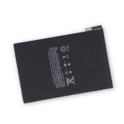 Ipad mini 4 battery (1)