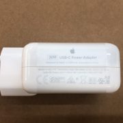 30W USB-C power adapter (1)