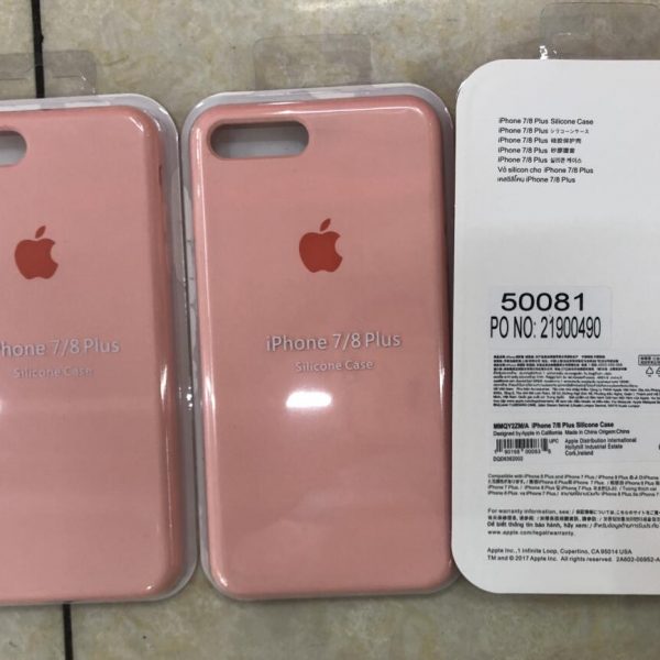 Iphone 7 8 plus silicone case (6)副本