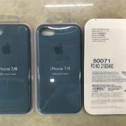 Iphone 7 8 silicone case (6)副本