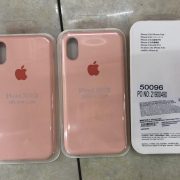 Iphone X(S) silicone case (5)副本