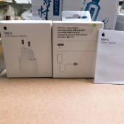 20W USB-C power adapter with package