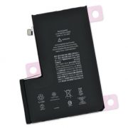 Iphone 12 Pro Max battery (2)