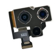 Iphone 12 Pro Max rear camera (2)