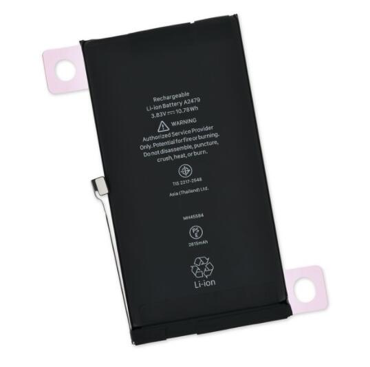 Iphone 12(Pro) battery (1)
