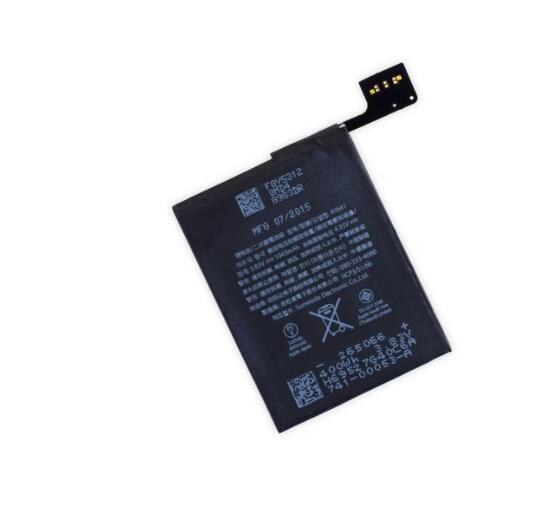 Ipod touch (6th gen) battery (1)