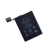Ipod touch (6th gen) battery (2)