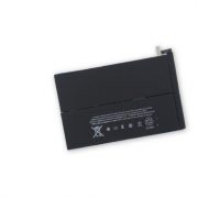 Ipad mini 2 battery (2)