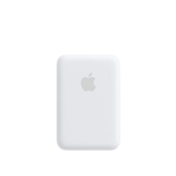 Magsafe battery pack (2)