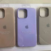 iPhone 13 Pro Max silicone cases (1)