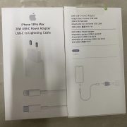 iPhone 13 Pro Max 20W USB-C Power Adapter+USB-C to lighting Cable Set (2)